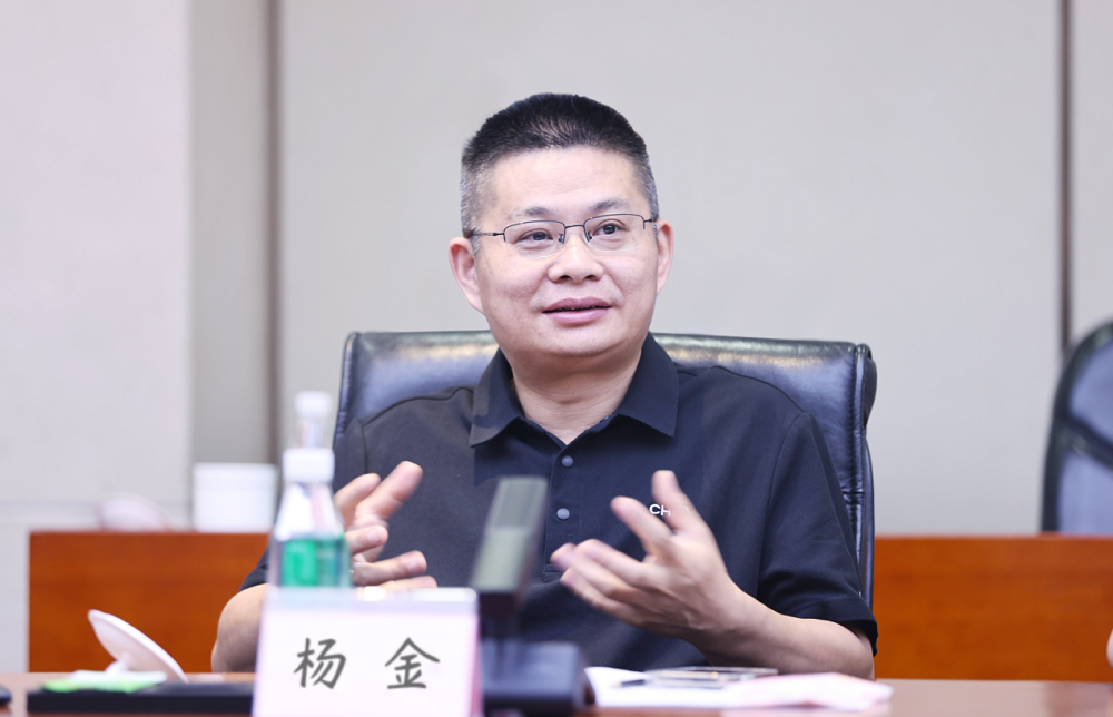 gigadevice-changhong-sign-strategic-cooperation-1.png