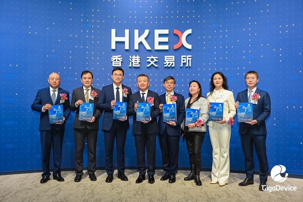 Hongkong IPO (1).jpg
