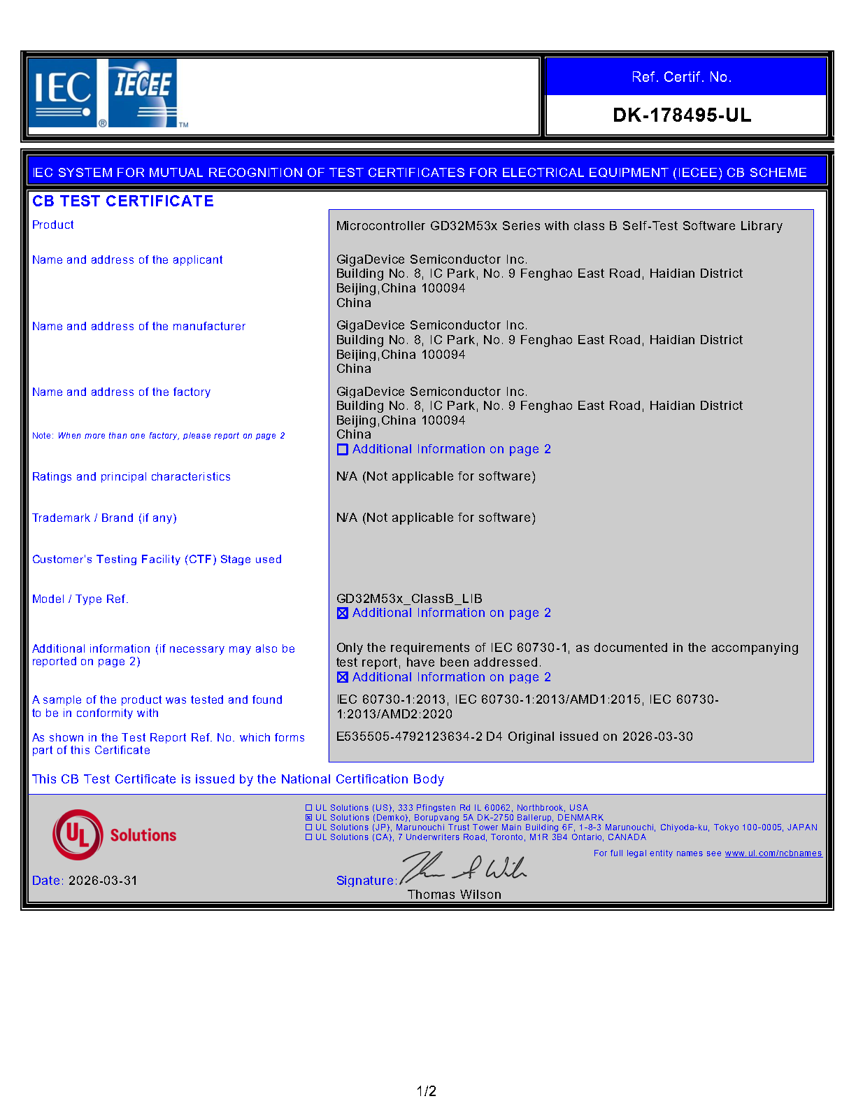 IEC60730Certificate_GD32M53x_Page1.png